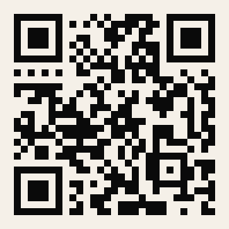 QR Audiomack HITMANA